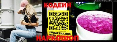 мяу мяу мука Балаково