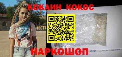 мдпв Балашиха