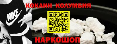 мдпв Балашиха