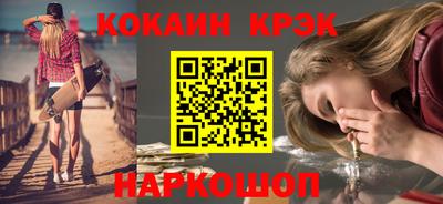 мяу мяу мука Балаково