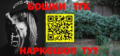 мдпв Балашиха