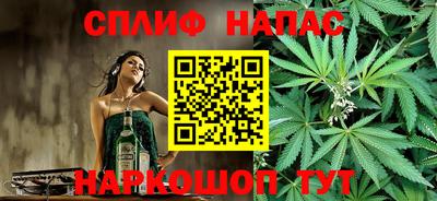 мдпв Балашиха