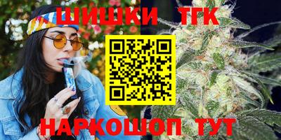 MDMA Балахна