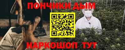 мдпв Балашиха