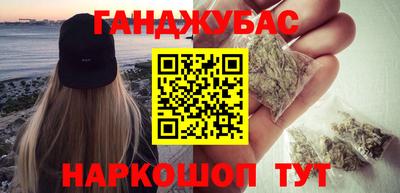мдпв Балашиха