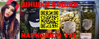 MDMA Балахна