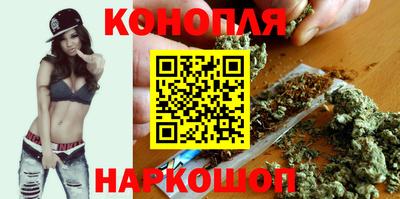 мяу мяу мука Балаково
