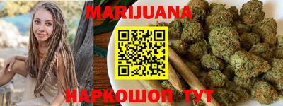 MDMA Балахна