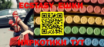 мдпв Балашиха