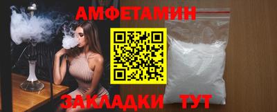 мдпв Балашиха