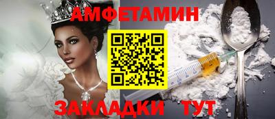 мдпв Балашиха