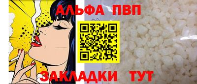мдпв Балашиха