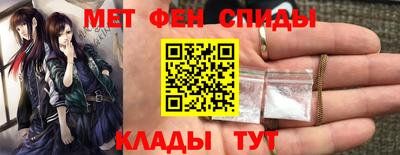 мдпв Балашиха