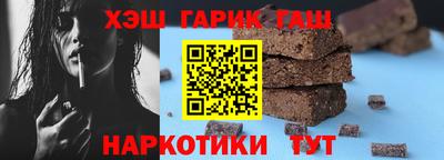 мяу мяу мука Балаково