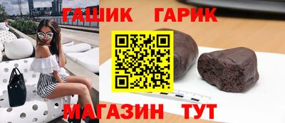 мяу мяу мука Балаково