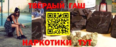 мдпв Балашиха