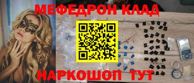 мдпв Балашиха