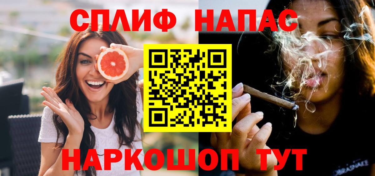 Вышний Волочёк  Марихуана тримм  Конопля Amnesia  Вход с VPN  Конопля семена 